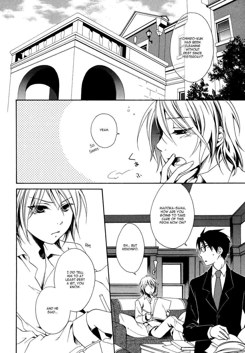 Page 2 Chapter 2 Shounen Maid