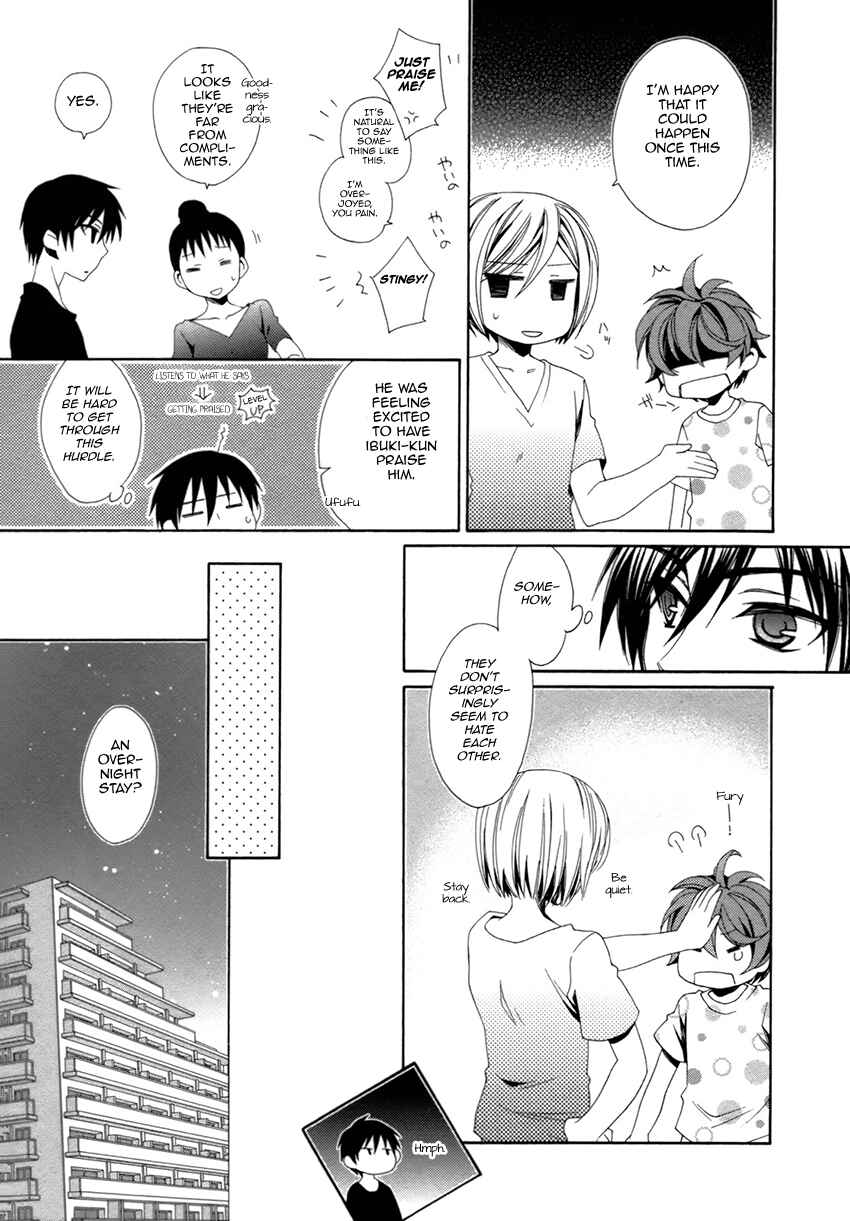 Page 10 Chapter 22.5 Shounen Maid