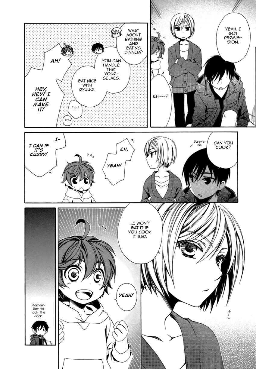 Page 11 Chapter 22.5 Shounen Maid