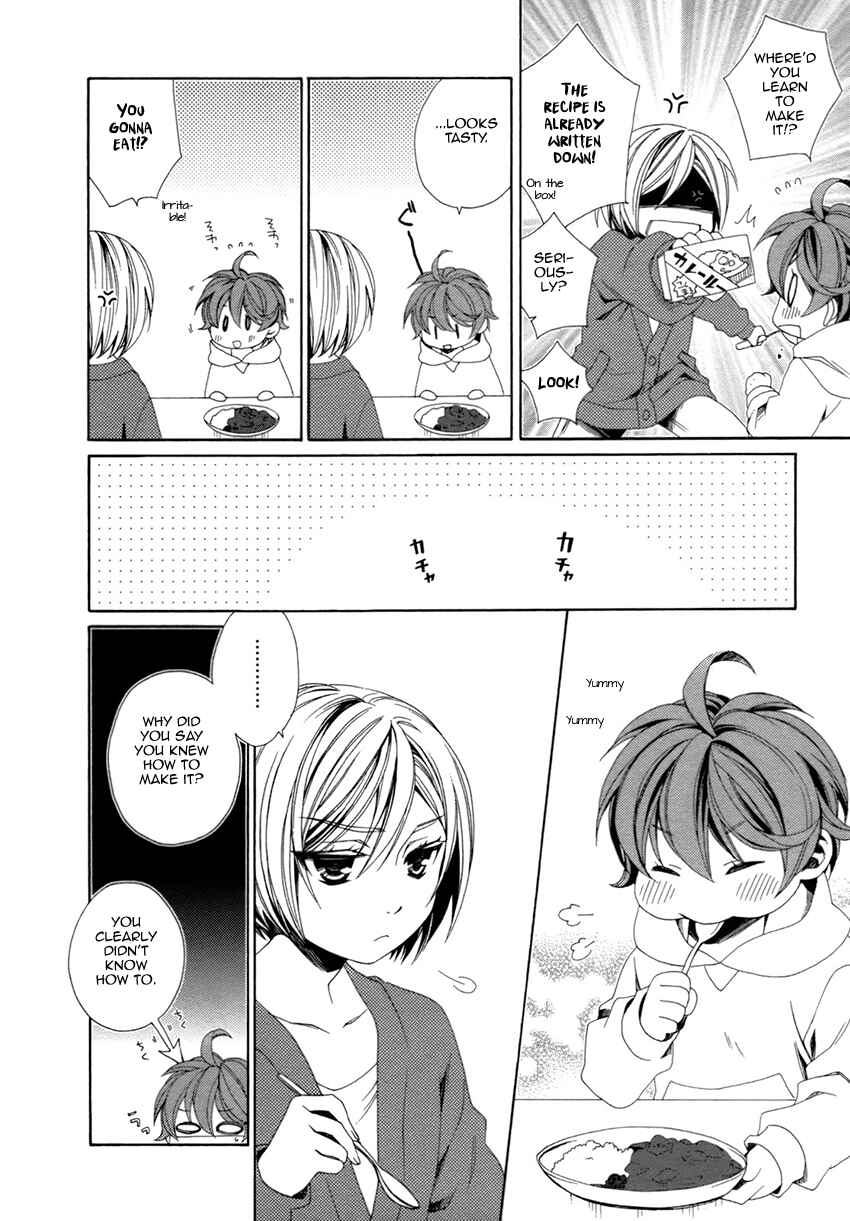 Page 13 Chapter 22.5 Shounen Maid