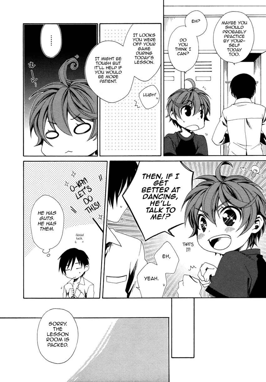 Page 7 Chapter 22.5 Shounen Maid