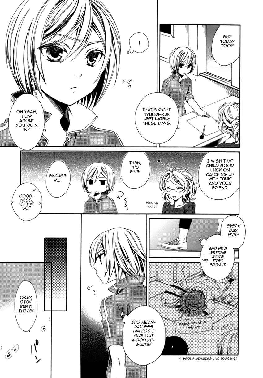Page 8 Chapter 22.5 Shounen Maid