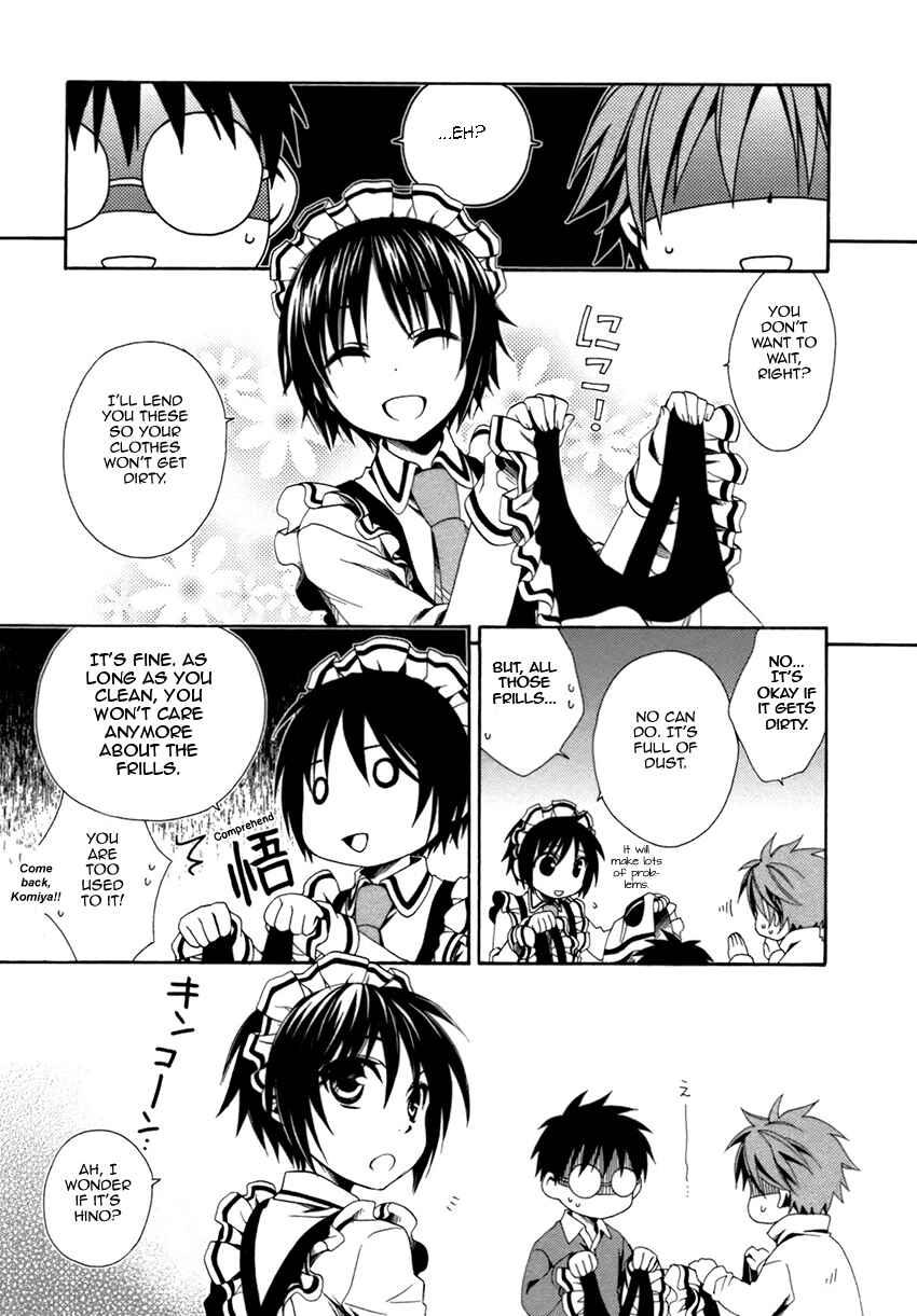 Page 19 Chapter 19 Shounen Maid