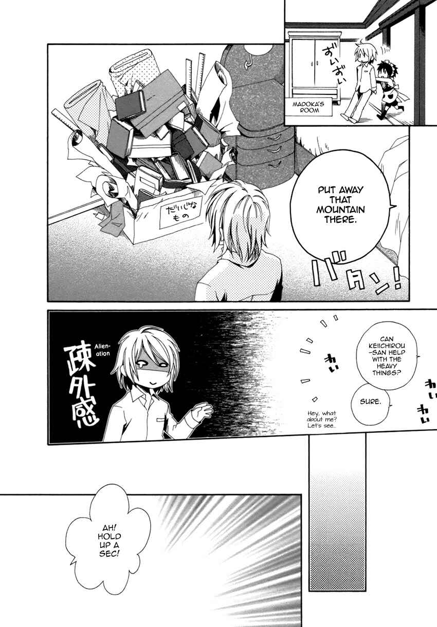Page 22 Chapter 19 Shounen Maid