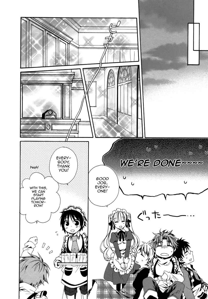 Page 28 Chapter 19 Shounen Maid