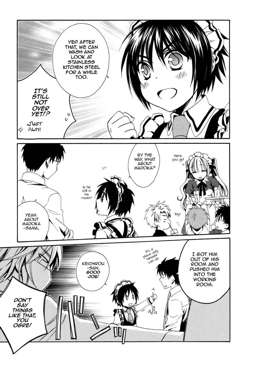 Page 29 Chapter 19 Shounen Maid