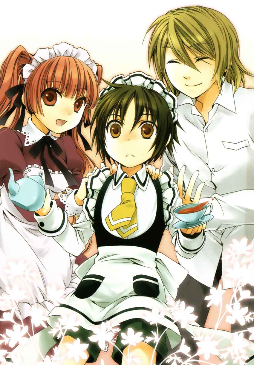 Page 5 Chapter 19 Shounen Maid