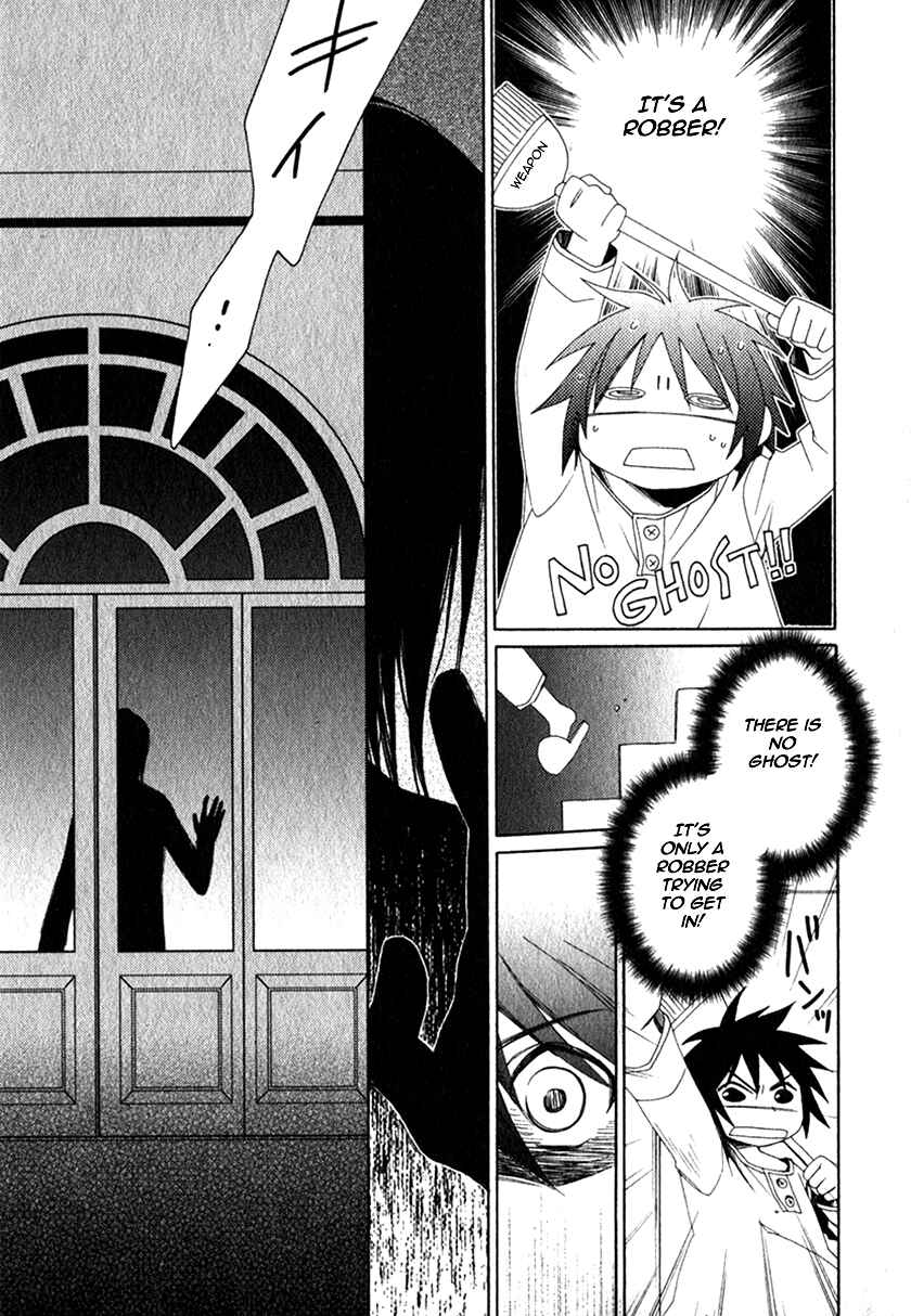 Page 16 Chapter 13 Shounen Maid