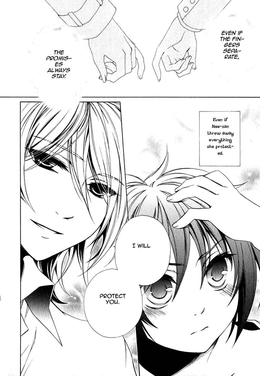 Page 21 Chapter 13 Shounen Maid