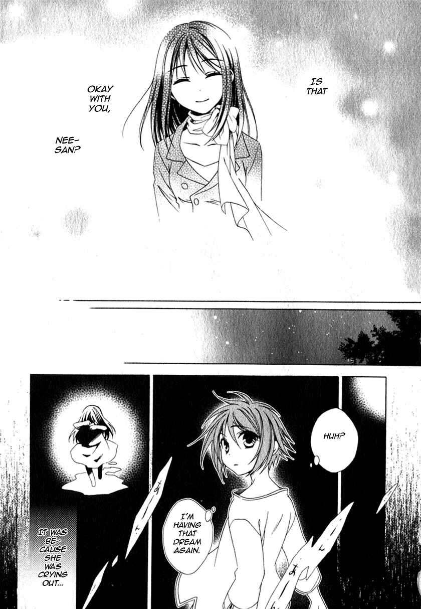 Page 22 Chapter 13 Shounen Maid