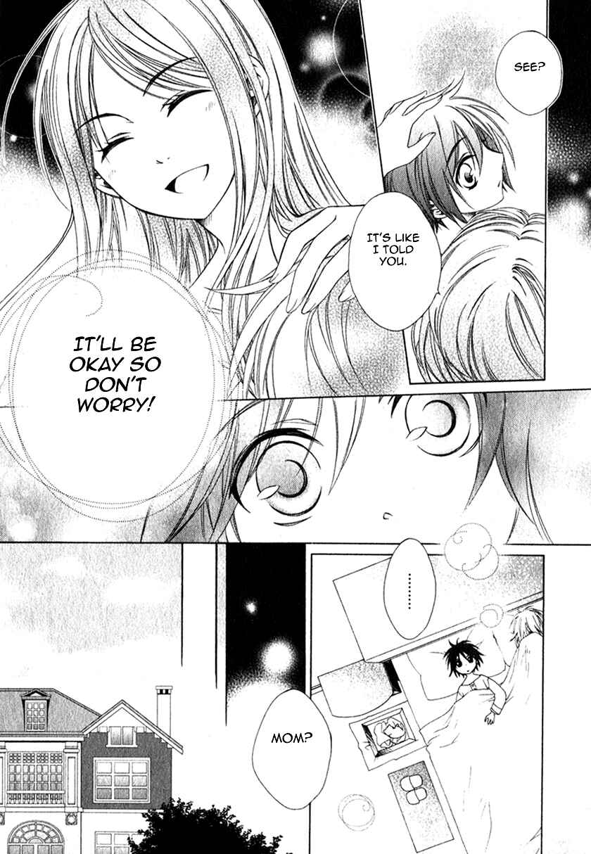 Page 24 Chapter 13 Shounen Maid