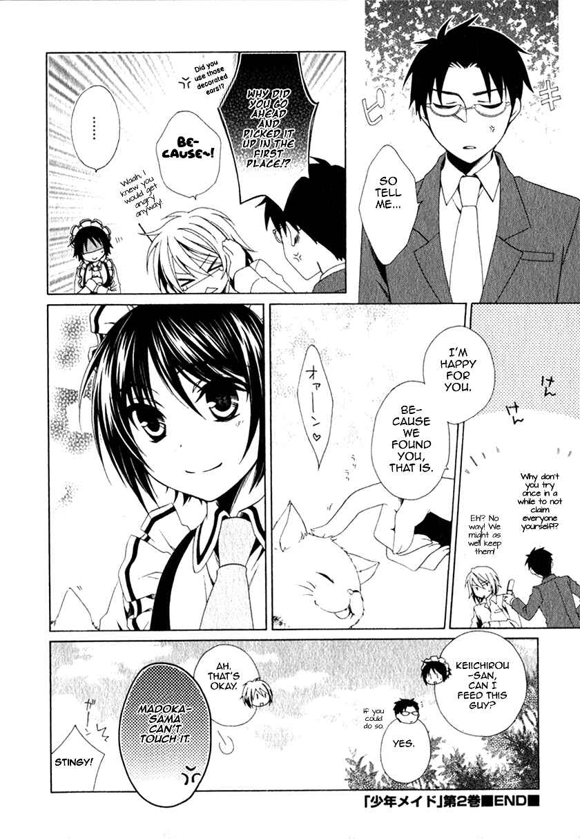 Page 25 Chapter 13 Shounen Maid