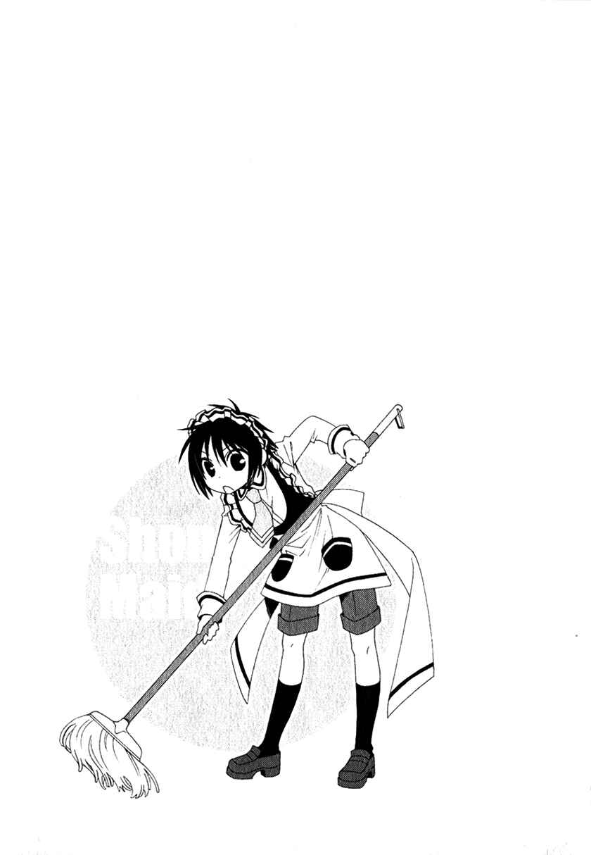 Page 26 Chapter 13 Shounen Maid