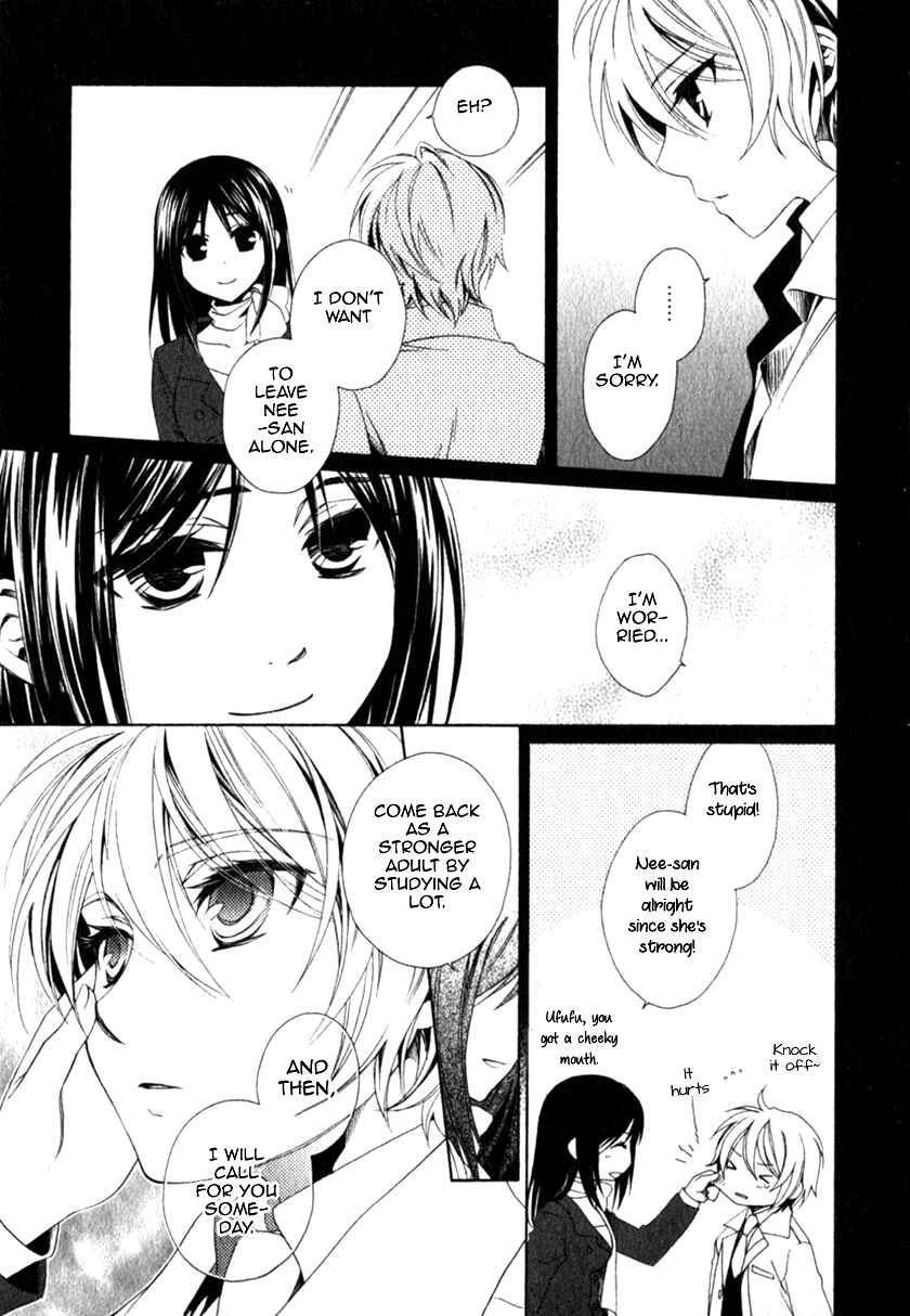 Page 4 Chapter 13 Shounen Maid