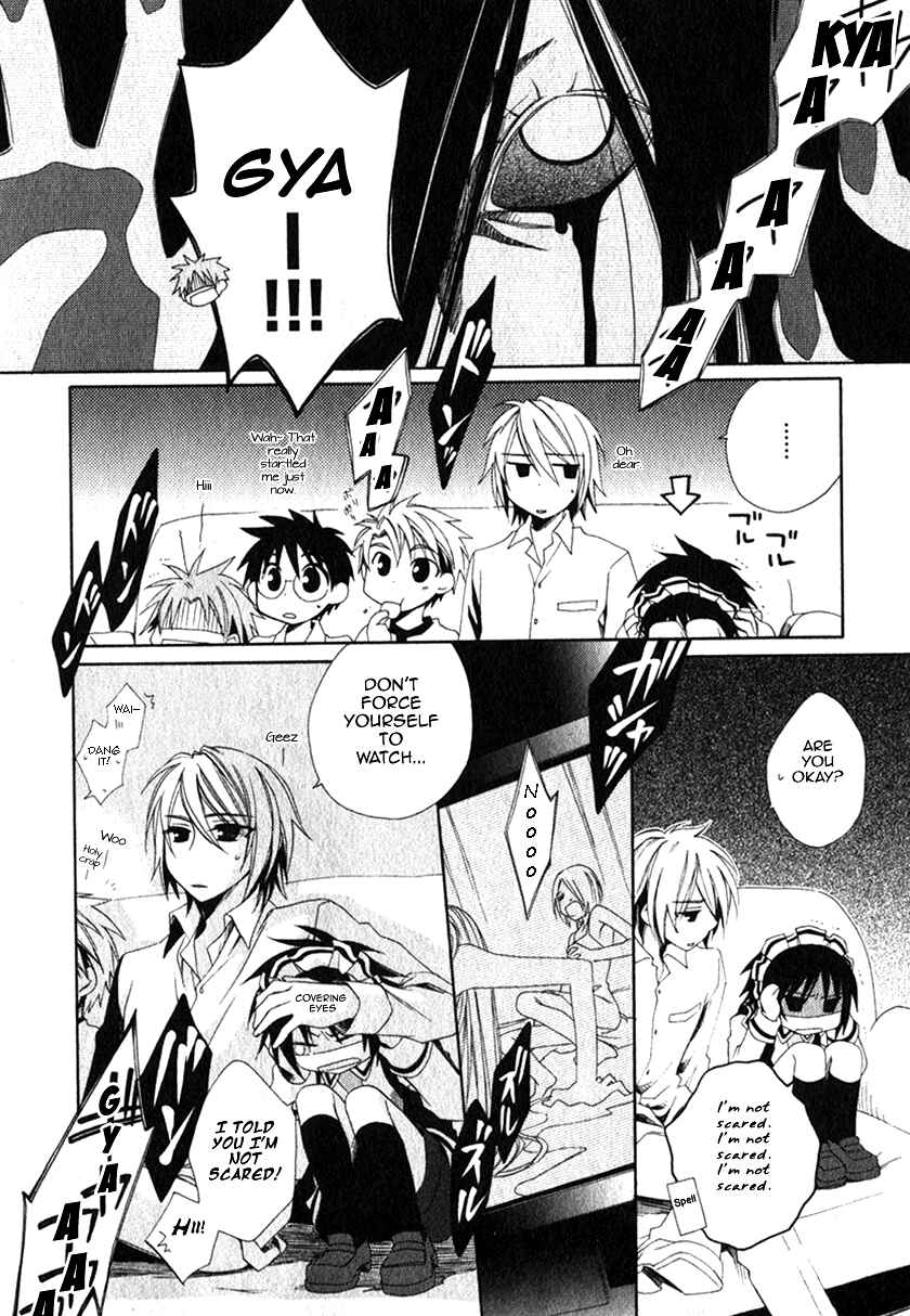Page 7 Chapter 13 Shounen Maid