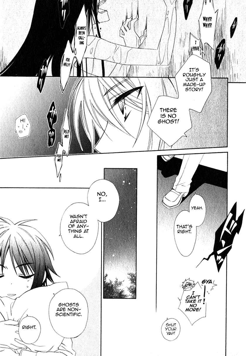 Page 8 Chapter 13 Shounen Maid