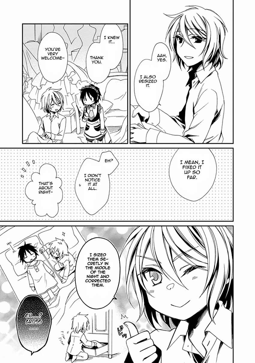 Page 11 Chapter 47 Shounen Maid