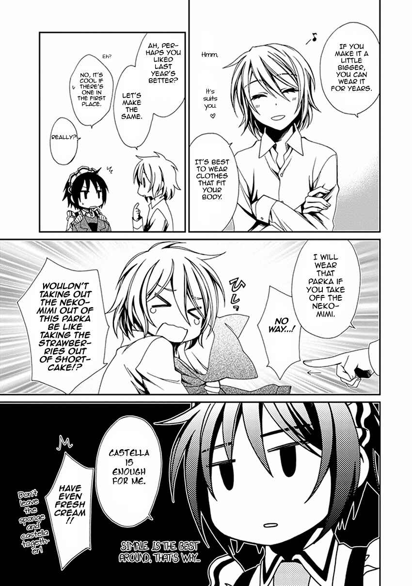 Page 9 Chapter 47 Shounen Maid