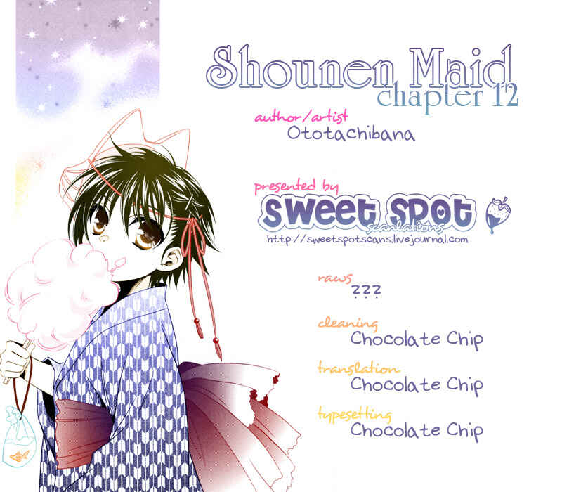 Page 1 Chapter 12 Shounen Maid