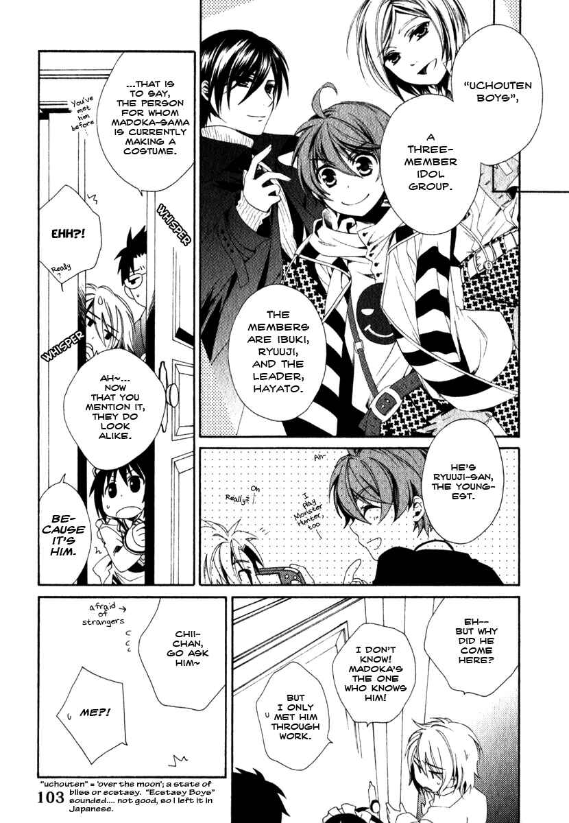 Page 10 Chapter 12 Shounen Maid