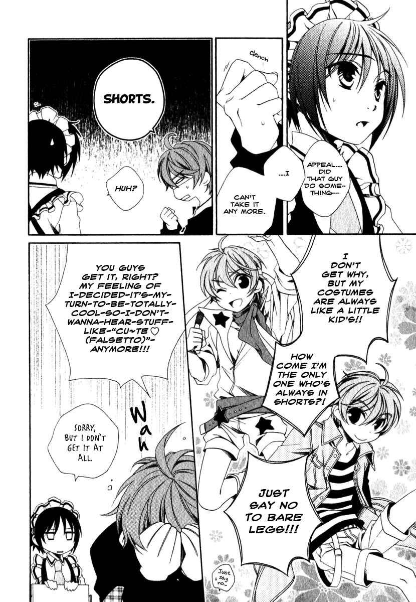 Page 13 Chapter 12 Shounen Maid