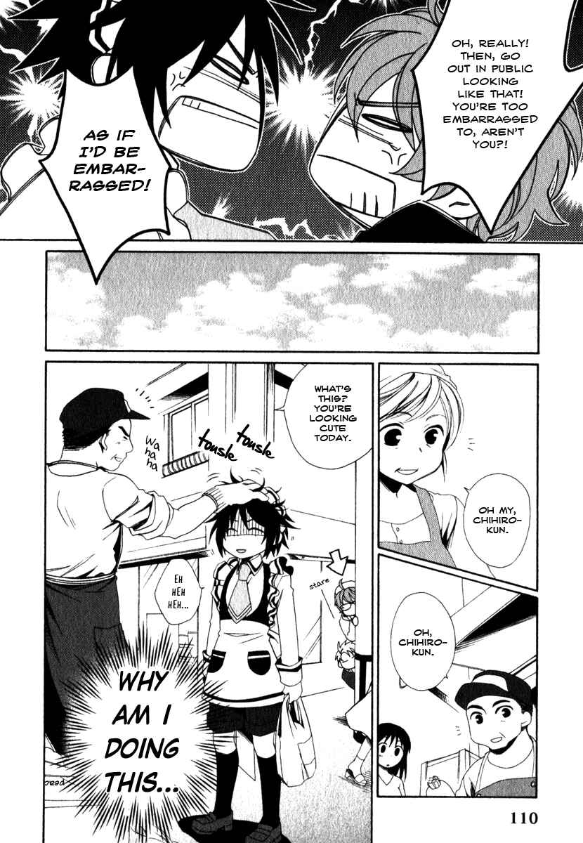 Page 17 Chapter 12 Shounen Maid