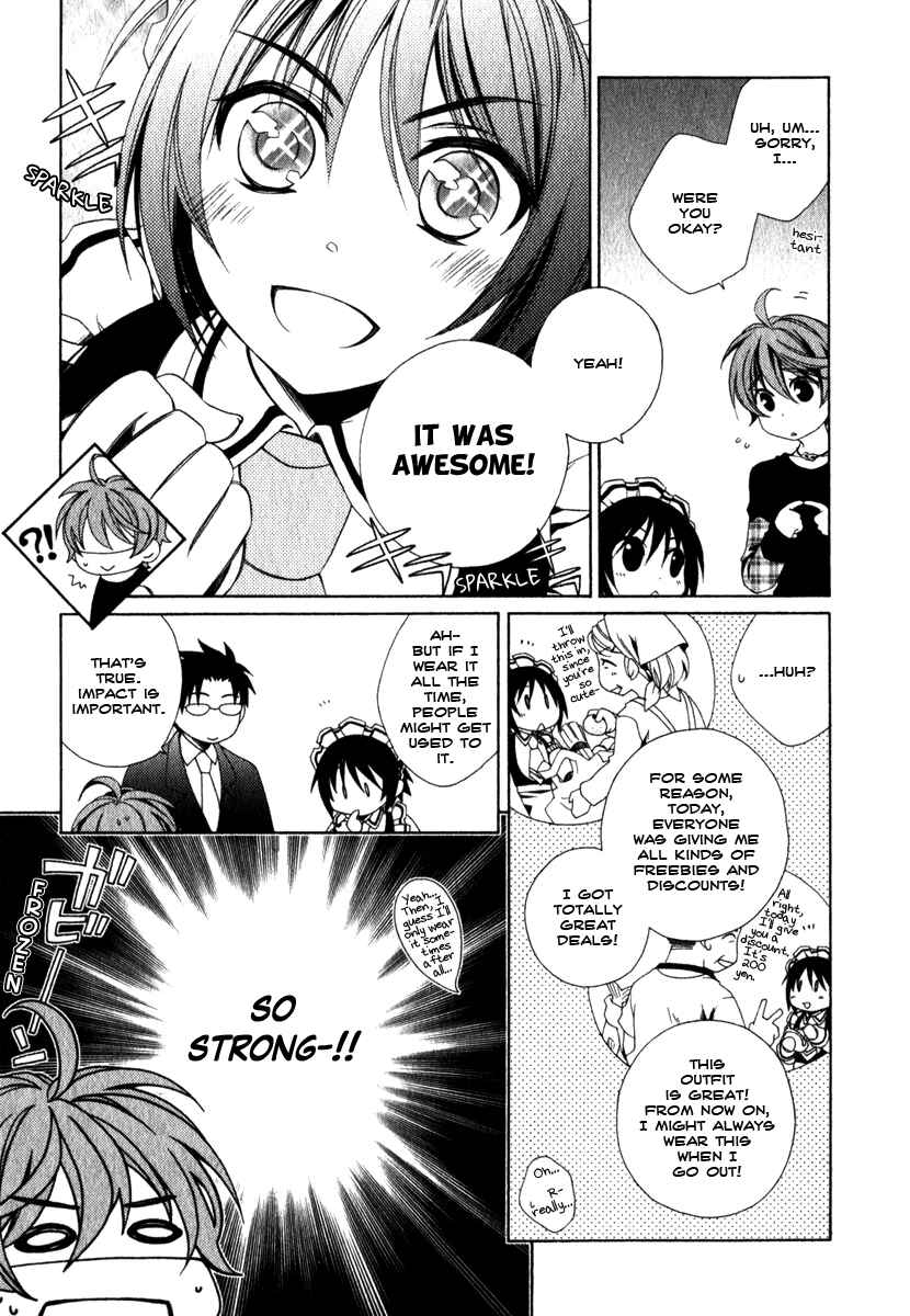Page 20 Chapter 12 Shounen Maid