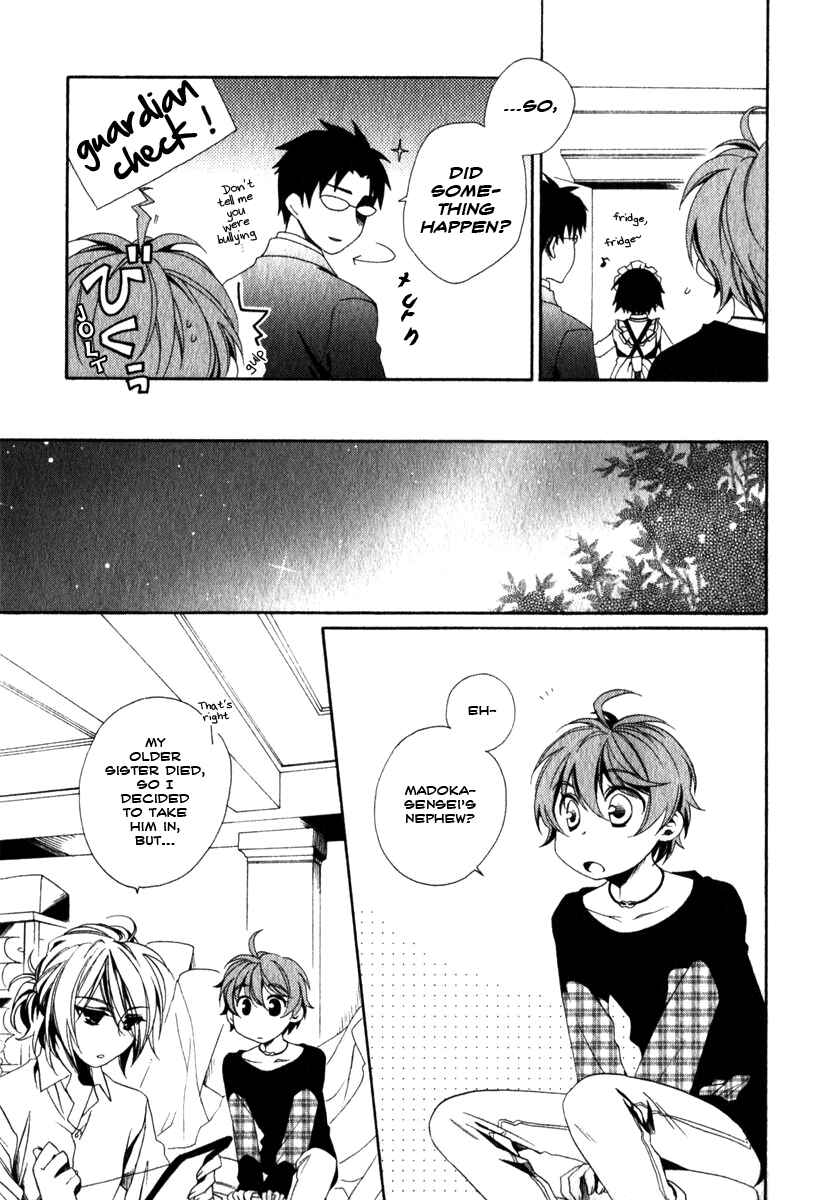 Page 22 Chapter 12 Shounen Maid