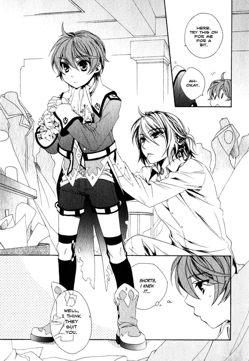 Page 24 Chapter 12 Shounen Maid