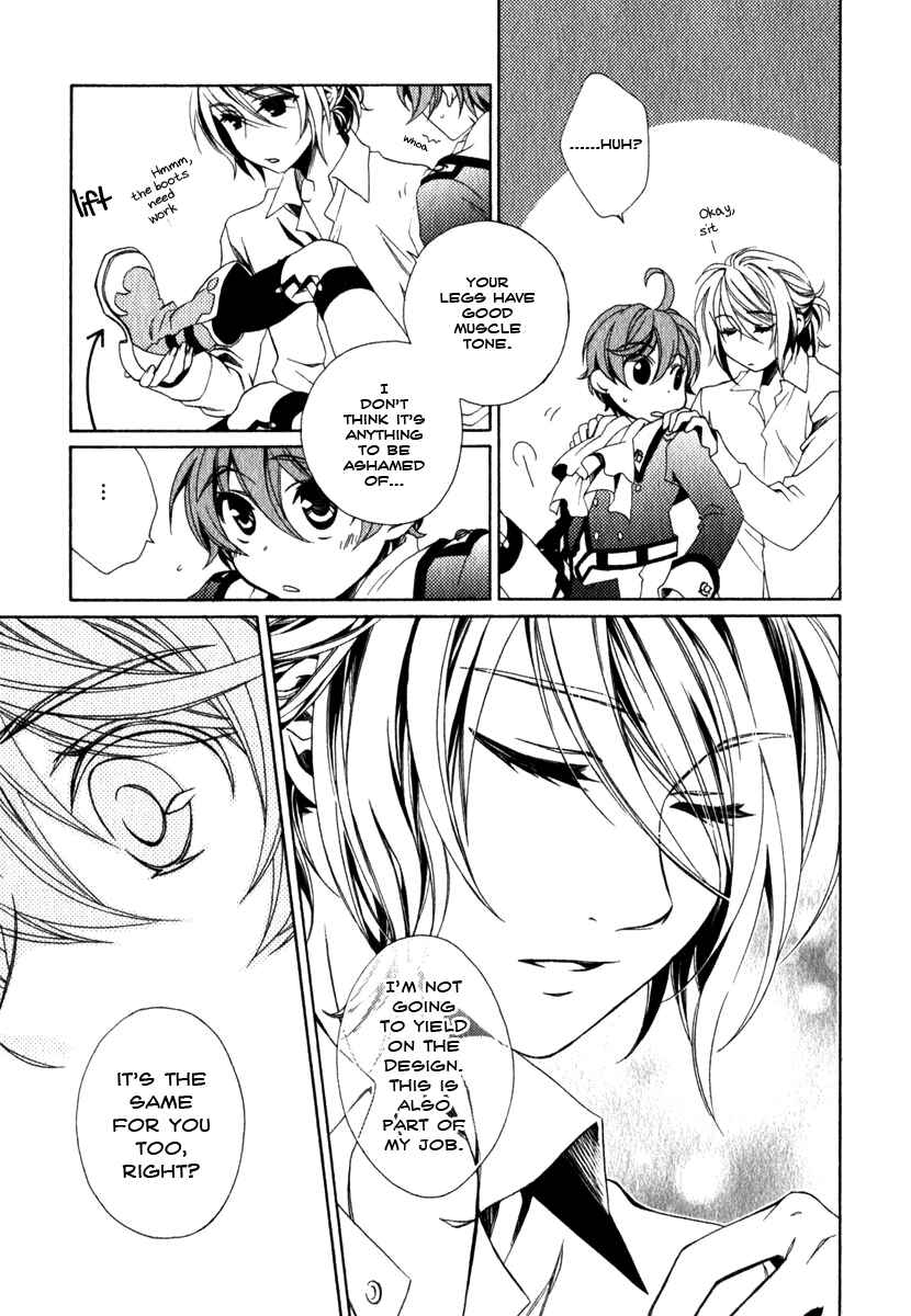 Page 26 Chapter 12 Shounen Maid