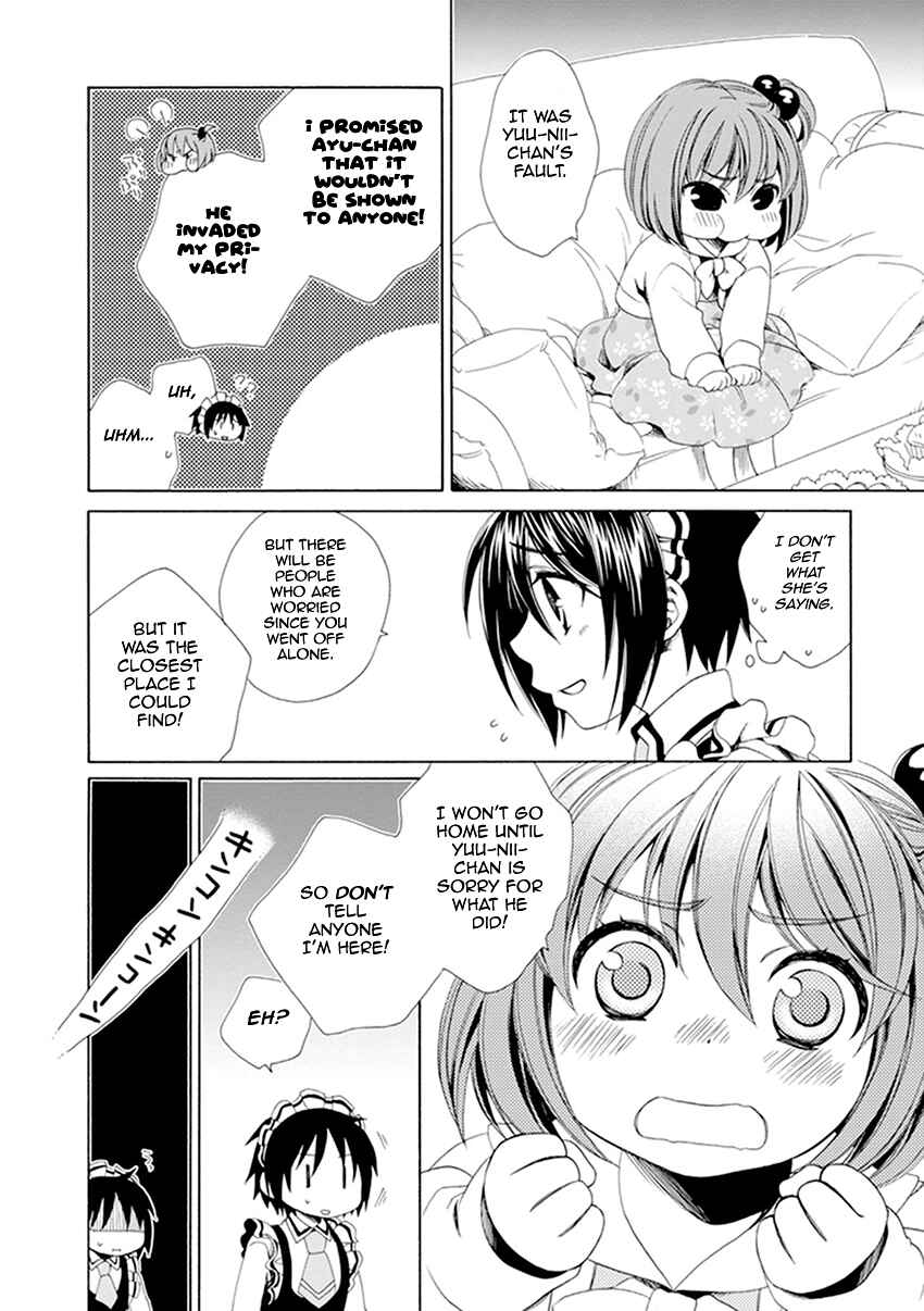 Page 15 Chapter 23 Shounen Maid