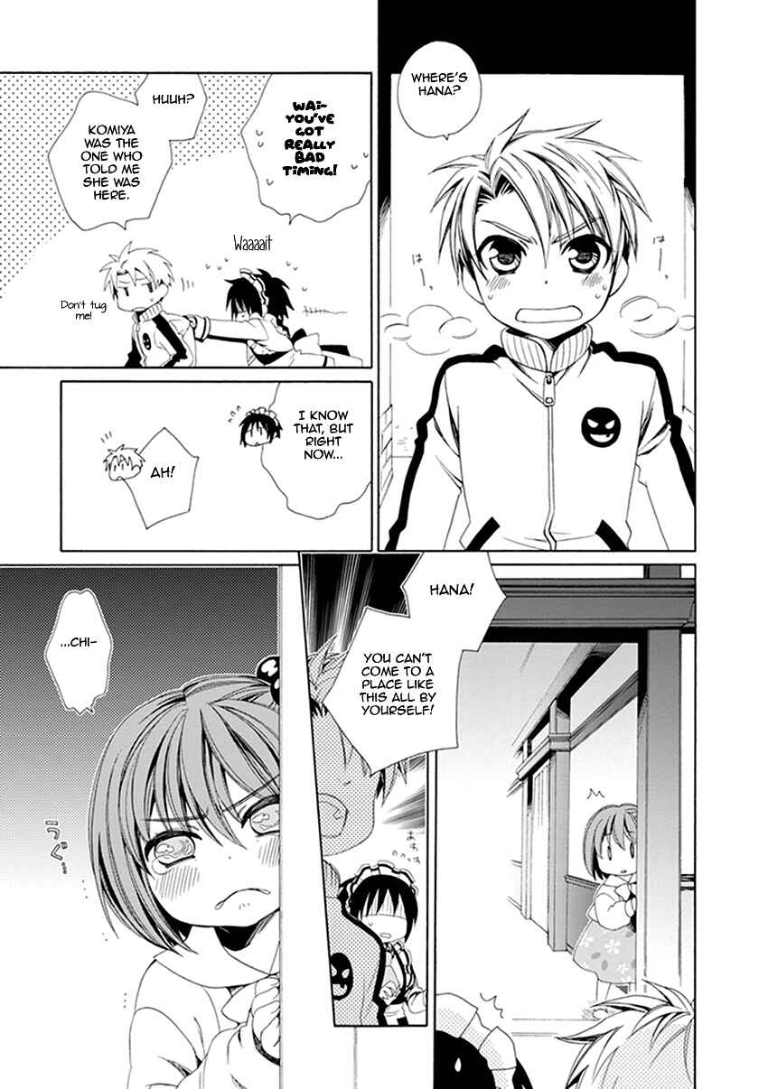 Page 16 Chapter 23 Shounen Maid