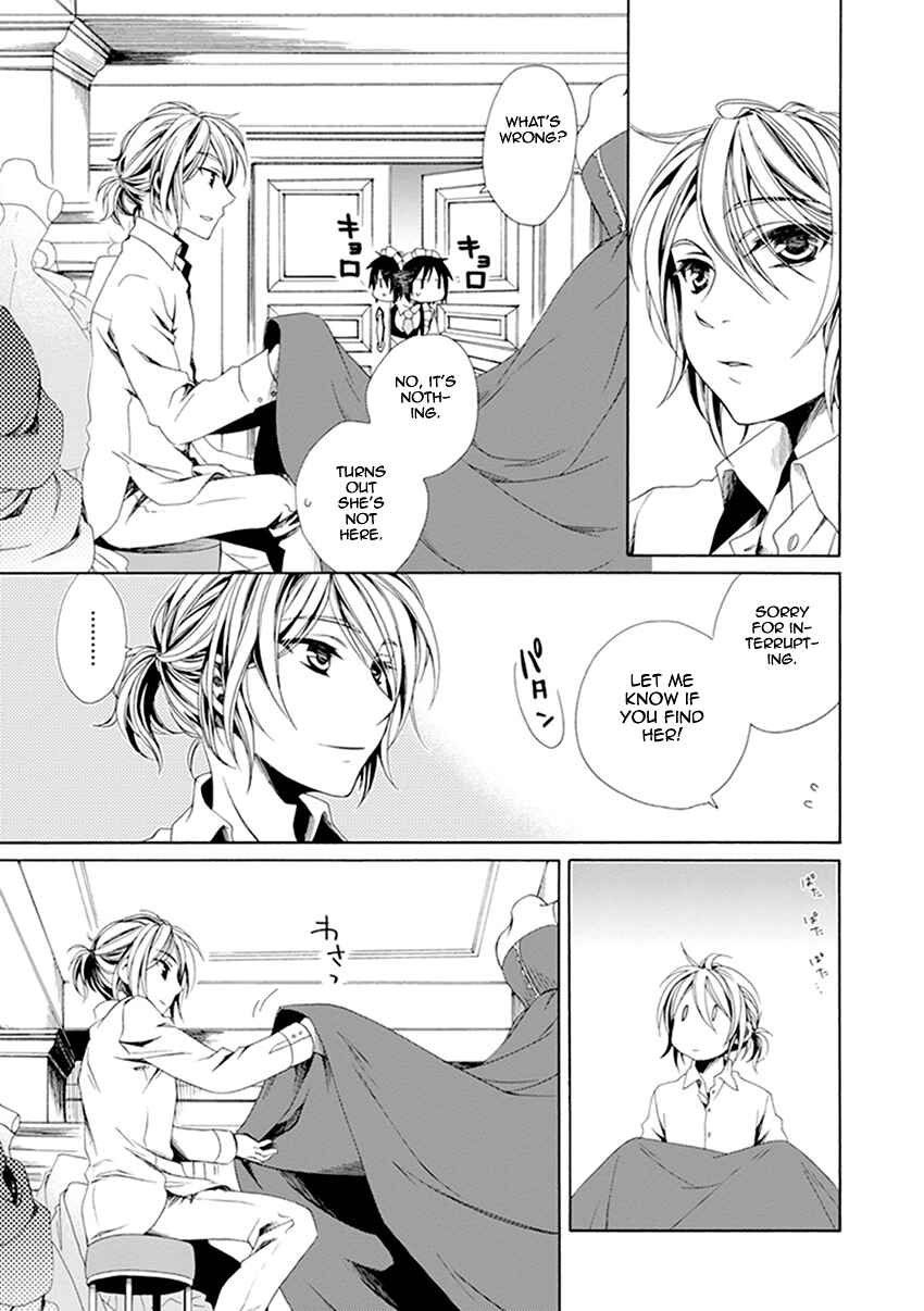 Page 18 Chapter 23 Shounen Maid