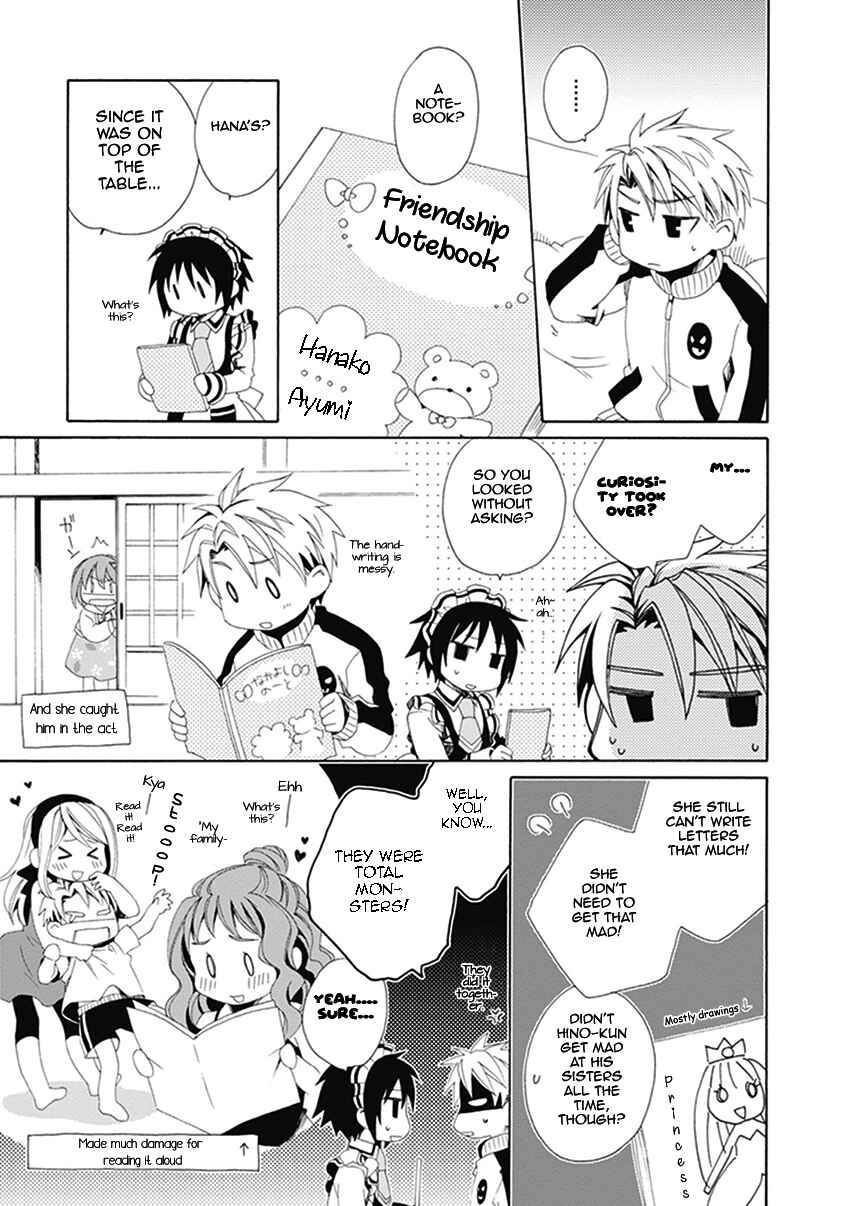 Page 20 Chapter 23 Shounen Maid