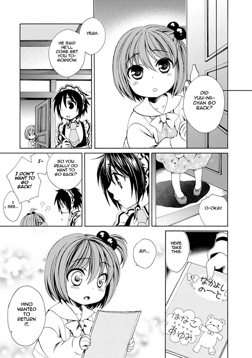 Page 24 Chapter 23 Shounen Maid