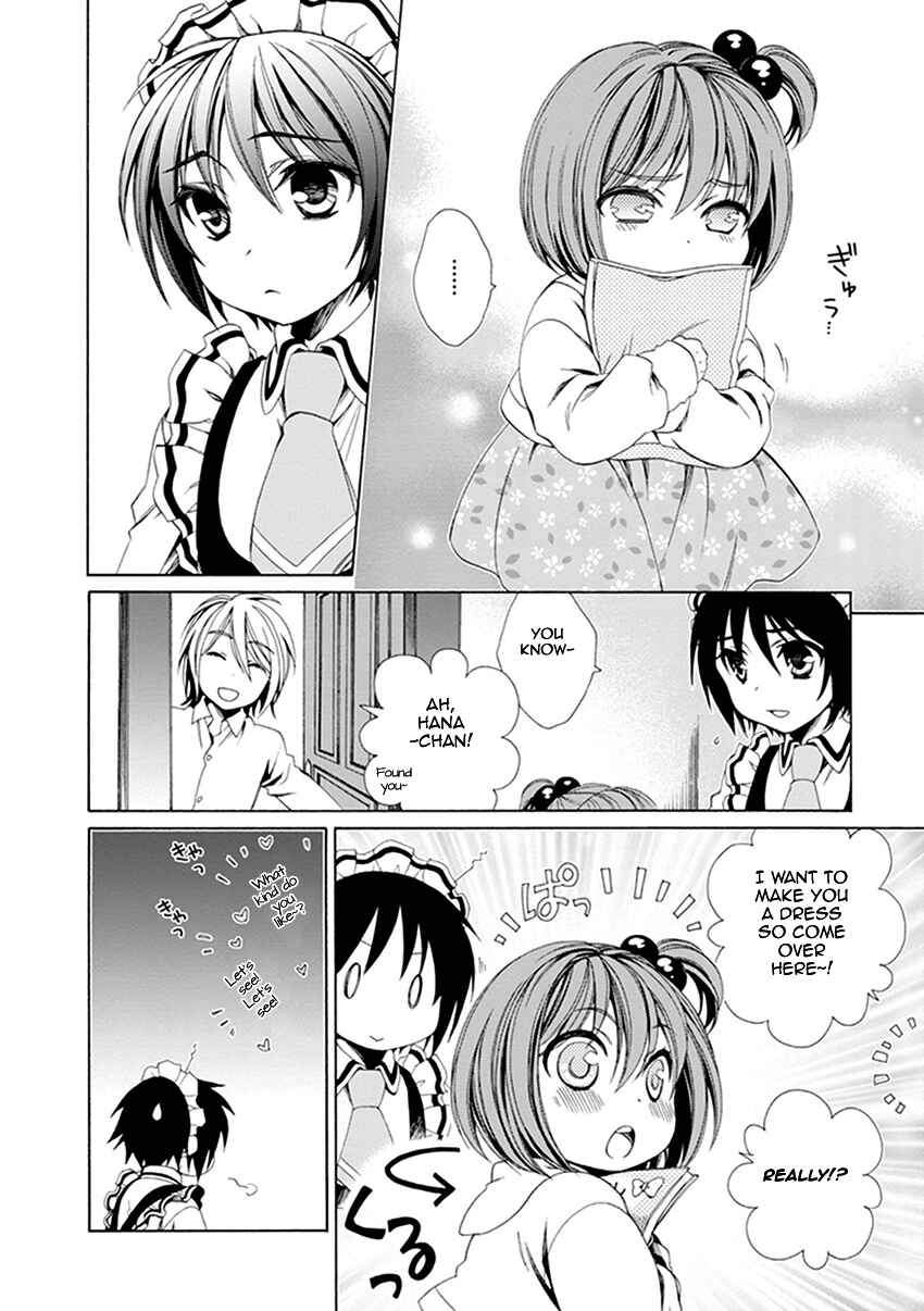 Page 25 Chapter 23 Shounen Maid
