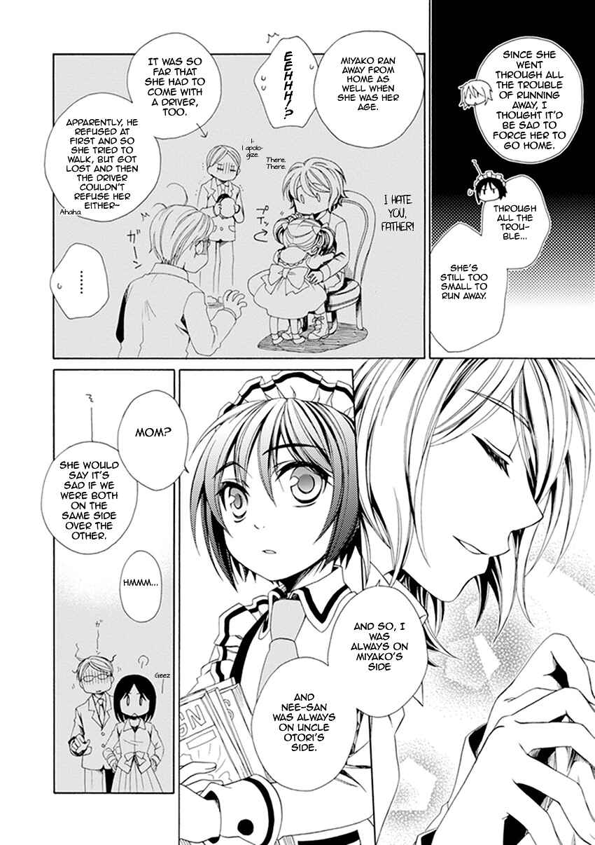 Page 27 Chapter 23 Shounen Maid
