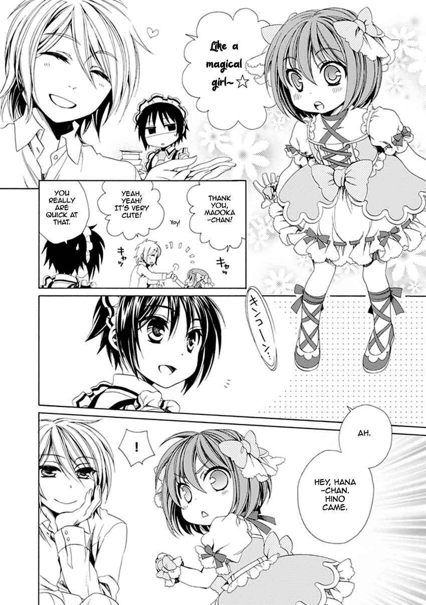 Page 33 Chapter 23 Shounen Maid