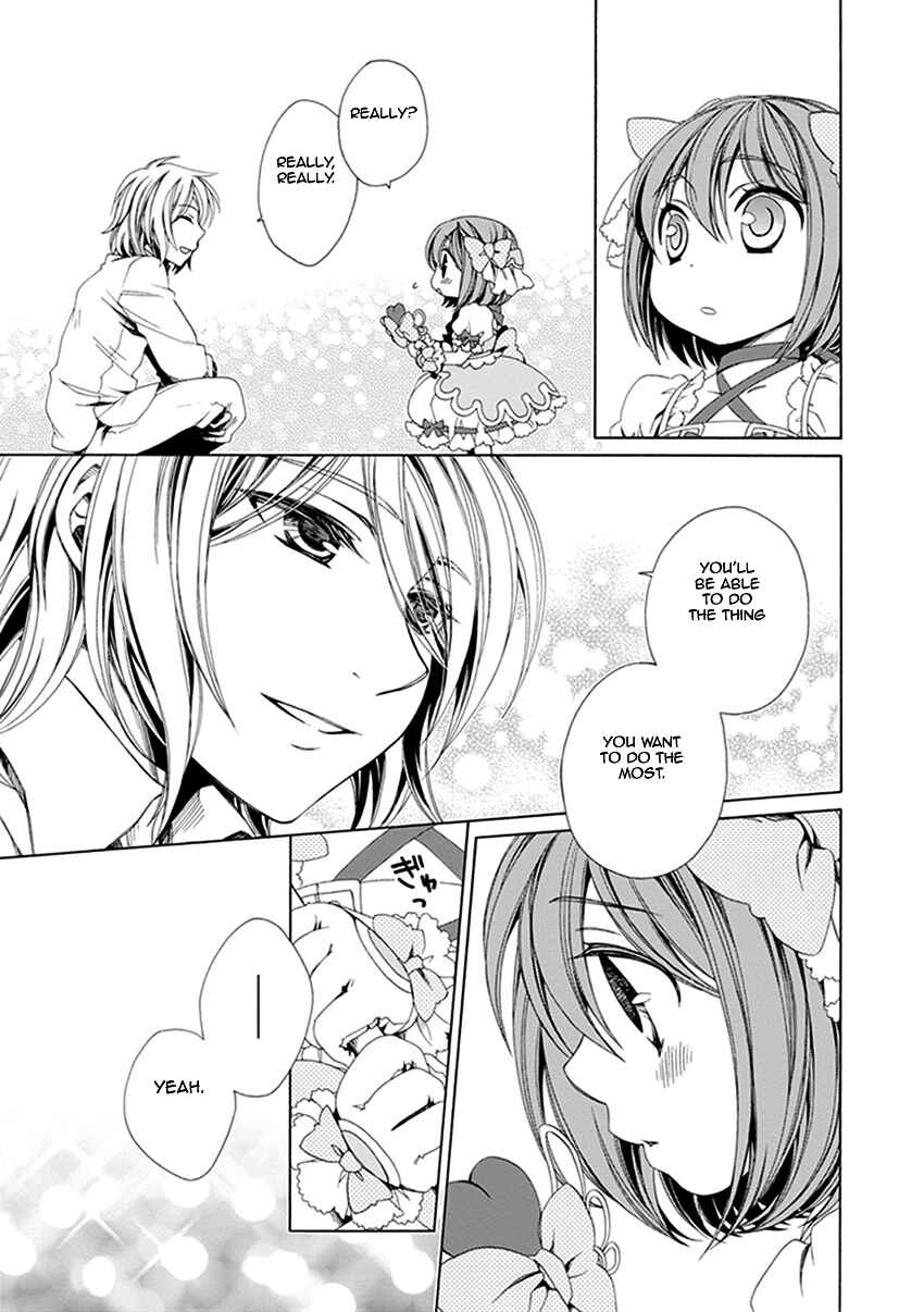 Page 36 Chapter 23 Shounen Maid