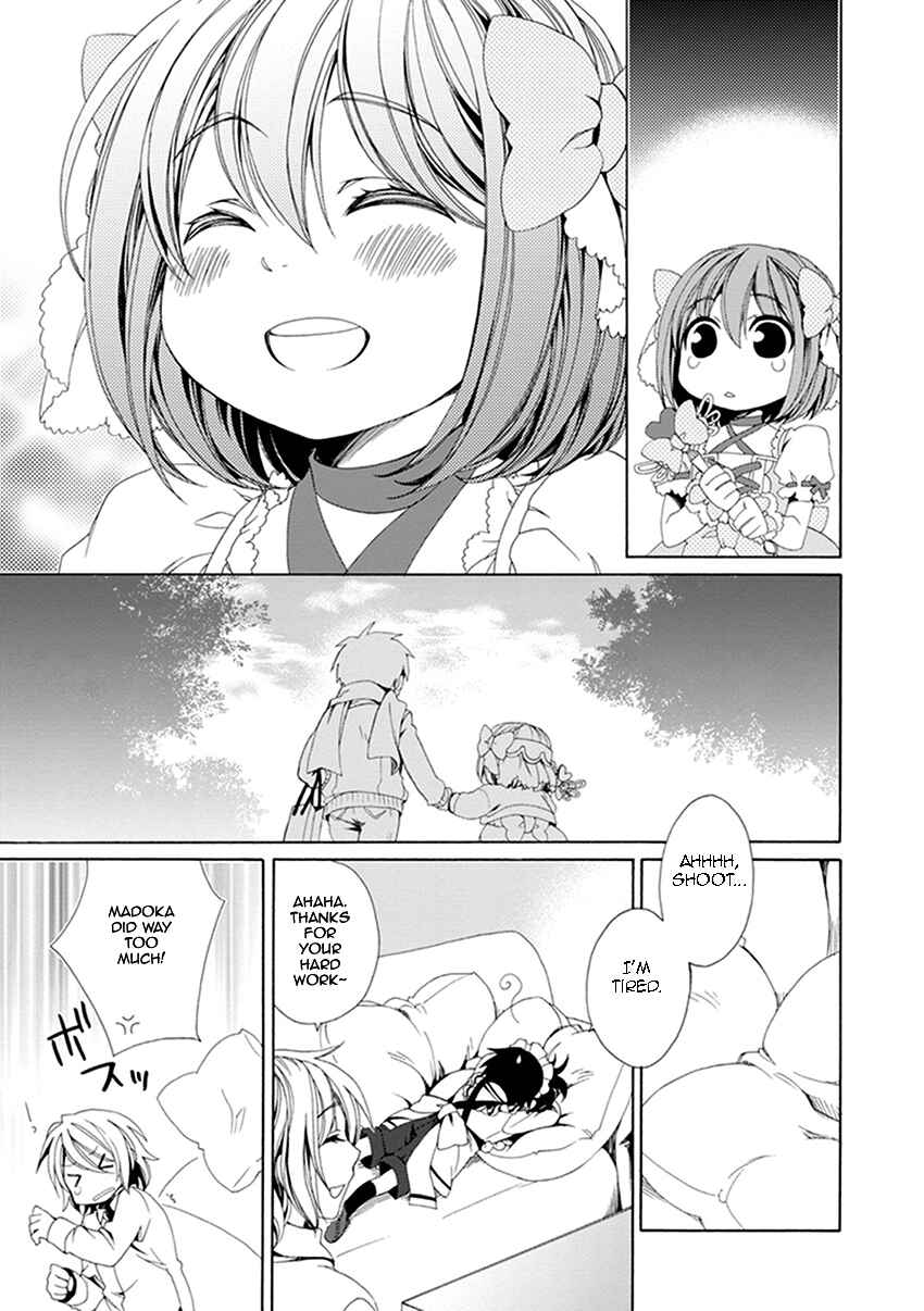 Page 38 Chapter 23 Shounen Maid