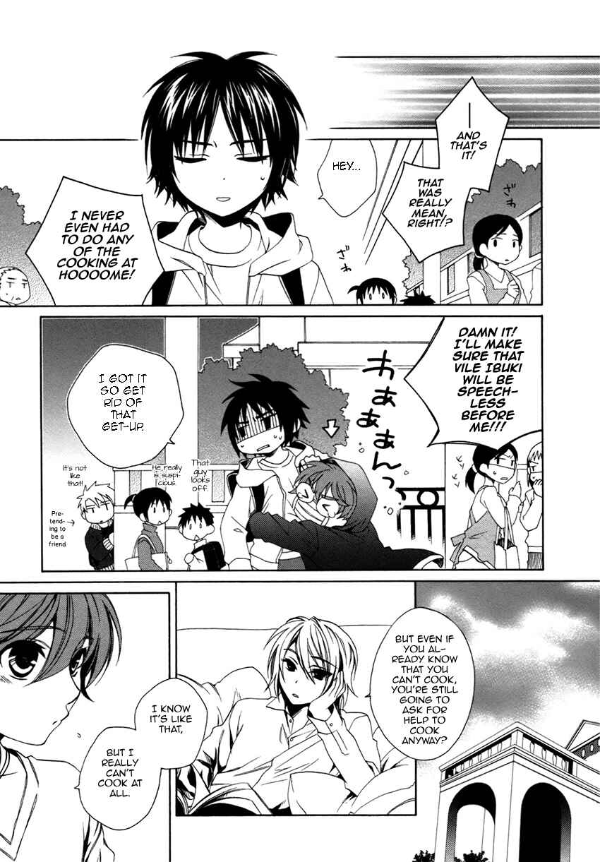 Page 4 Chapter 15 Shounen Maid