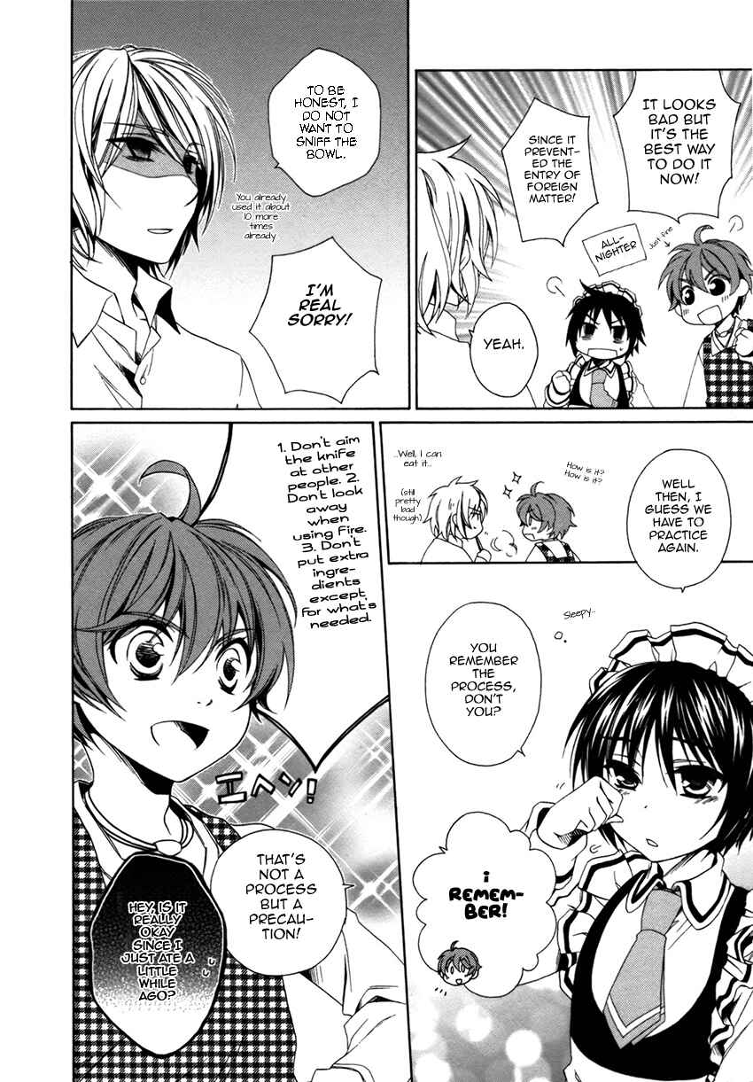 Page 9 Chapter 15 Shounen Maid