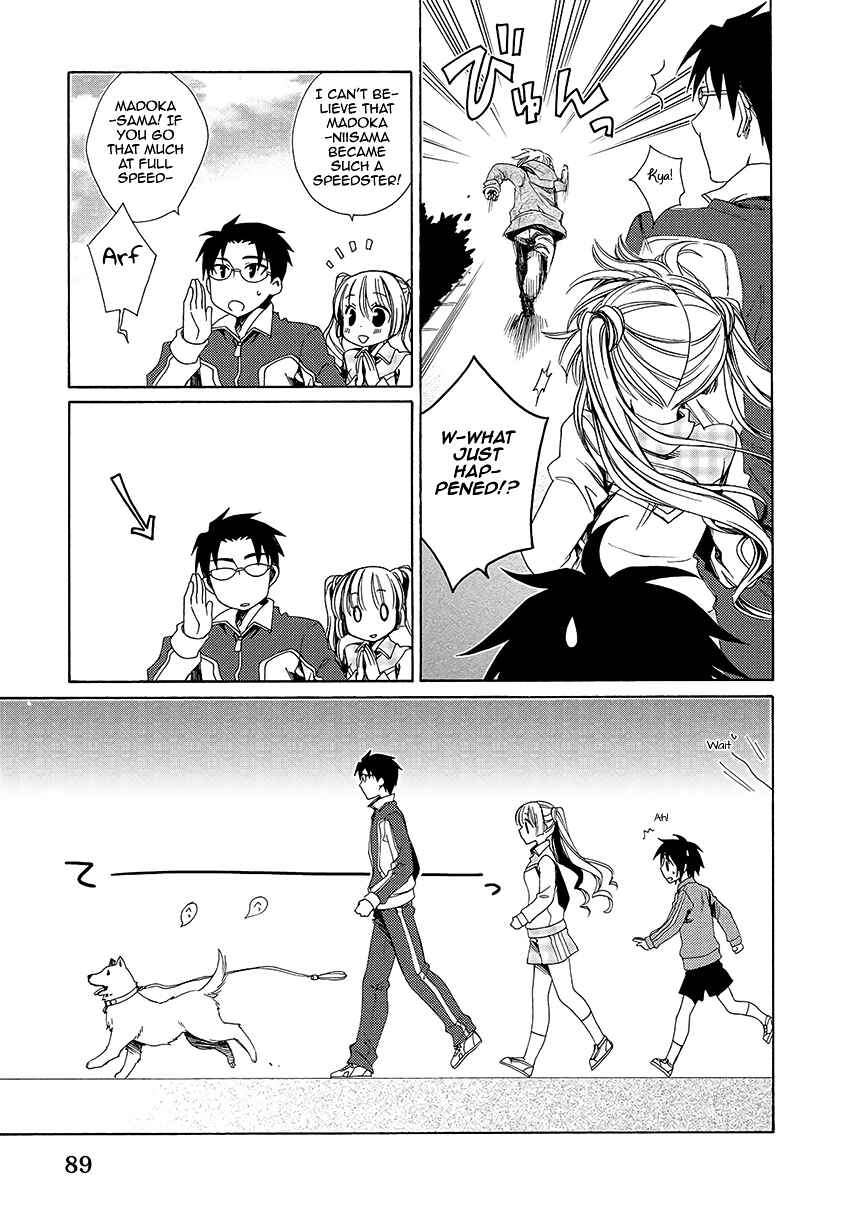 Page 14 Chapter 30 Shounen Maid