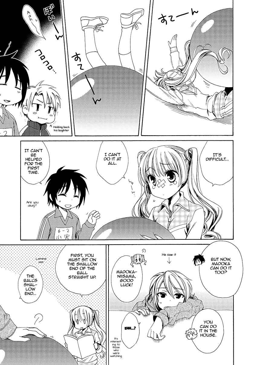 Page 18 Chapter 30 Shounen Maid