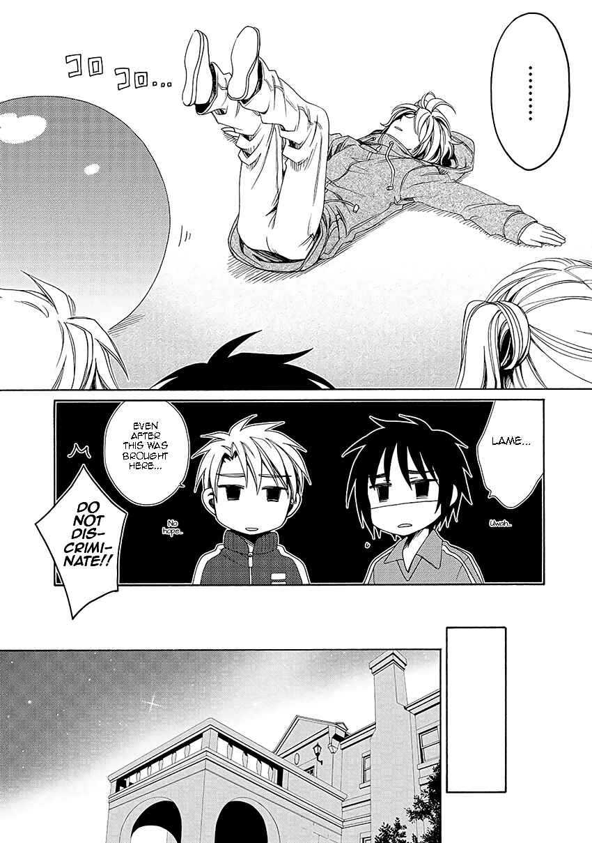 Page 19 Chapter 30 Shounen Maid