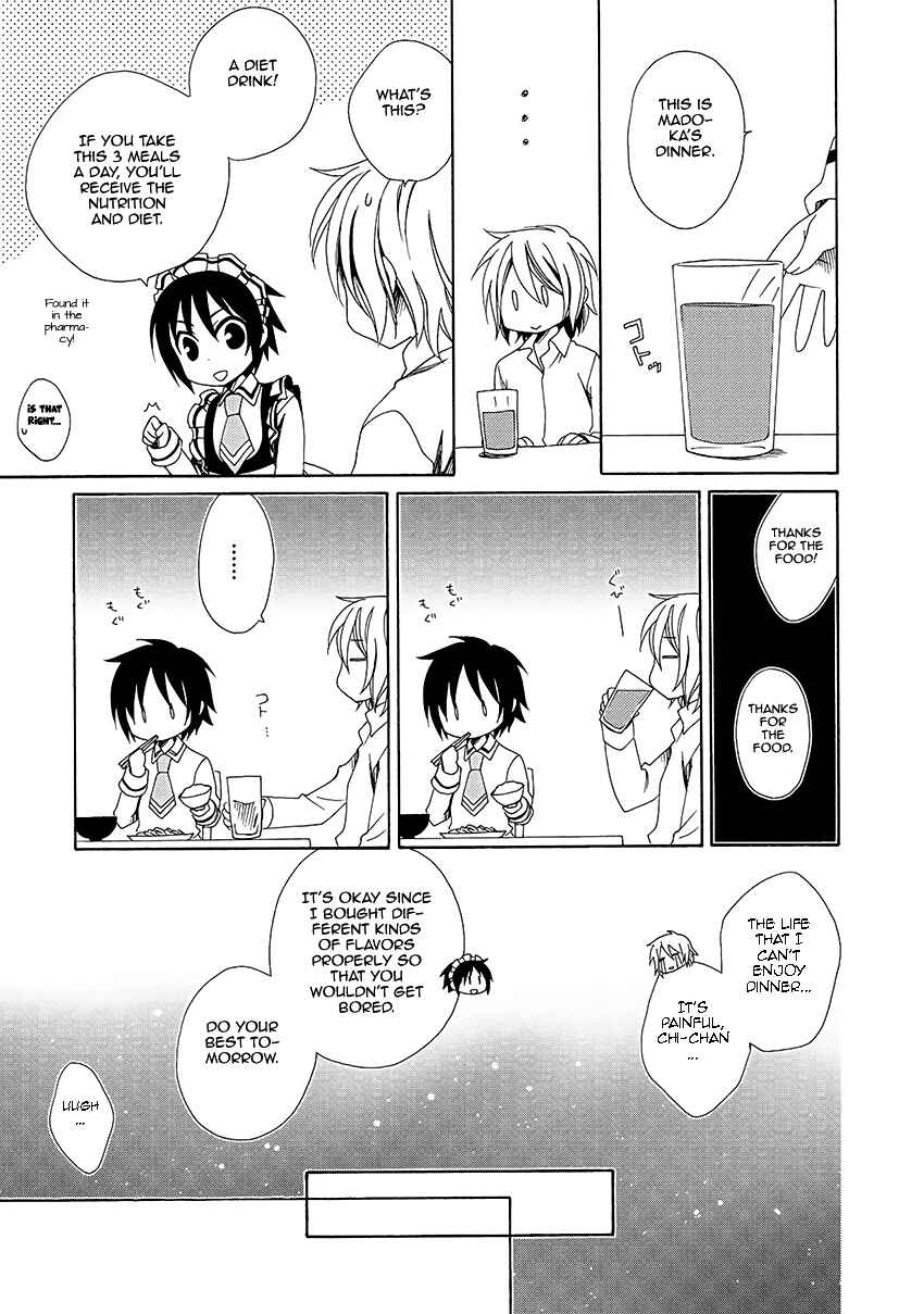 Page 20 Chapter 30 Shounen Maid
