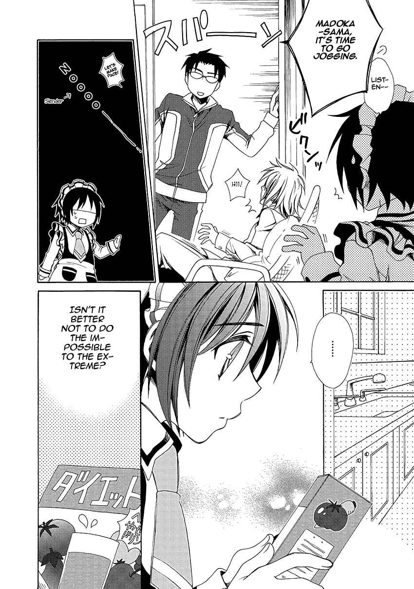 Page 23 Chapter 30 Shounen Maid