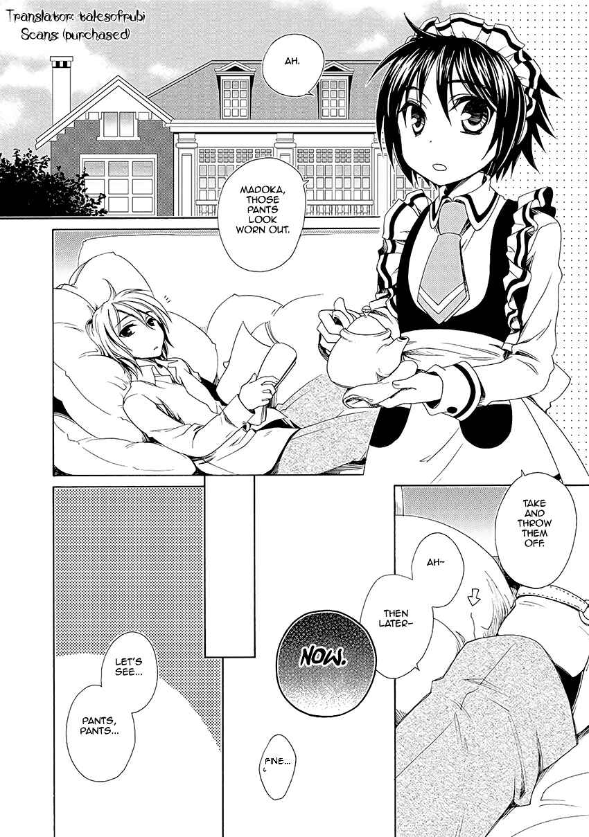 Page 3 Chapter 30 Shounen Maid