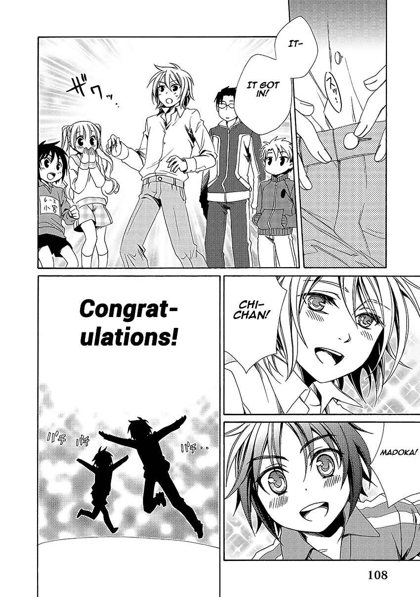 Page 33 Chapter 30 Shounen Maid