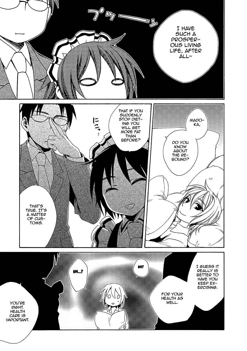 Page 36 Chapter 30 Shounen Maid